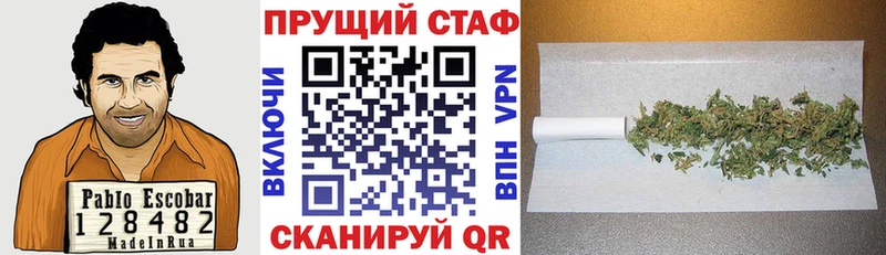  КОКАИН Таштагол
