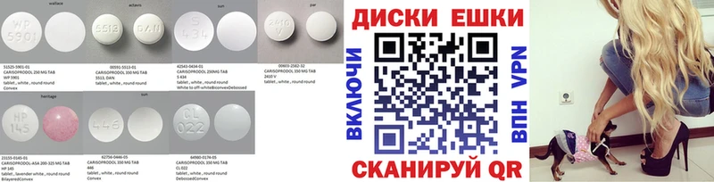 Купить закладки  Таштагол  Ecstasy таблы 