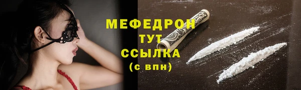 дистиллят марихуана Армянск