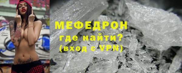 дистиллят марихуана Армянск