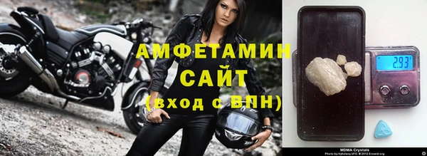 дистиллят марихуана Армянск