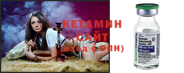 дистиллят марихуана Армянск