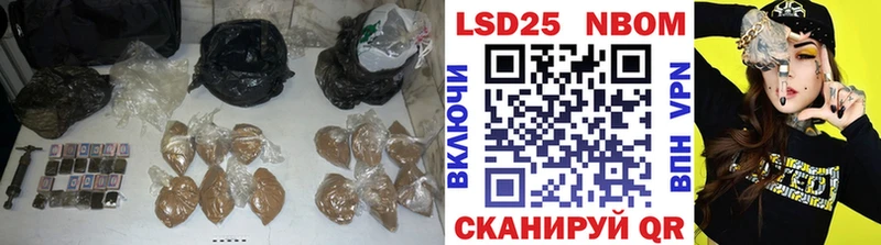 Купить закладки Таштагол ЛСД экстази кислота